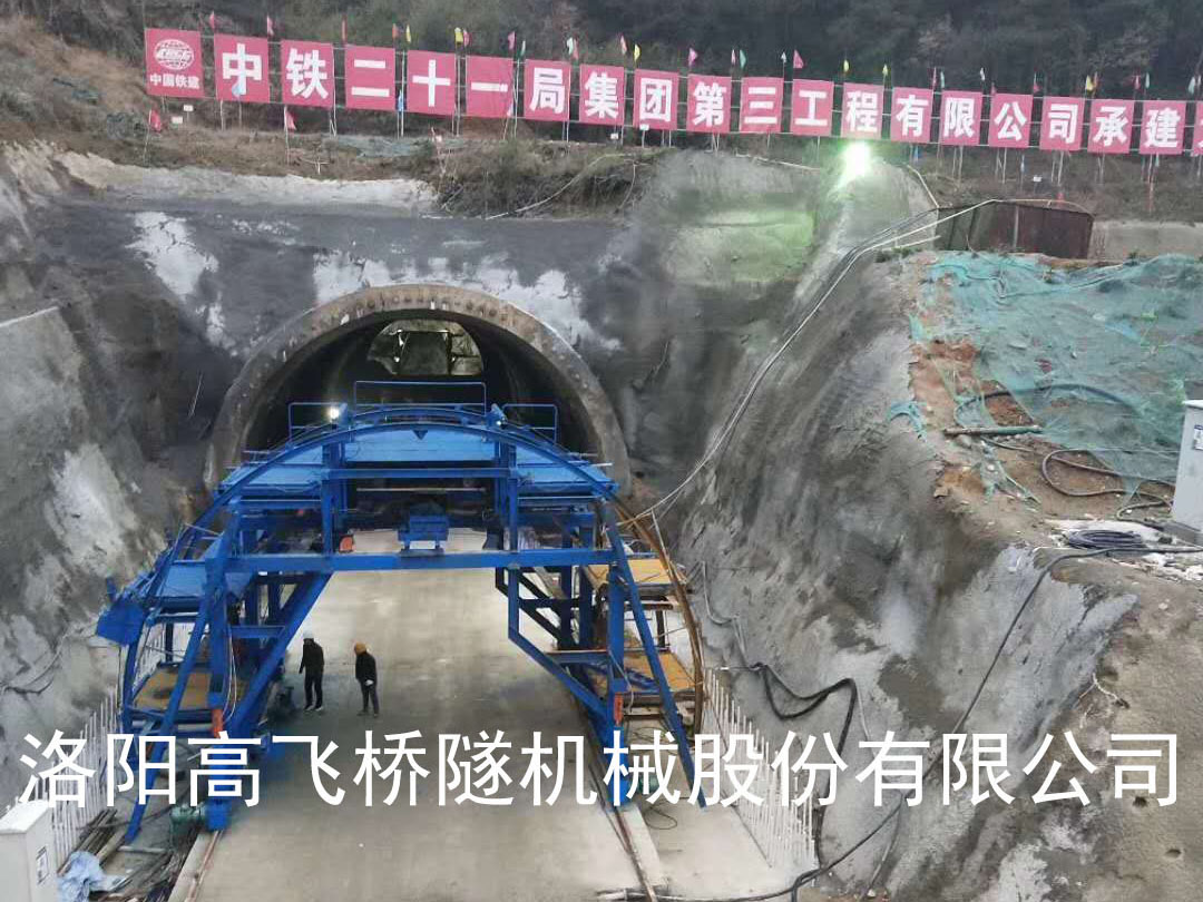 隧道襯砌臺車與二襯臺車的區(qū)別有哪些？