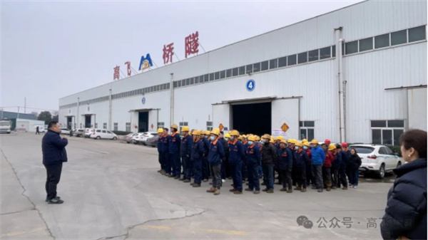 開工大吉  喜領(lǐng)開工大紅包，奮戰(zhàn)節(jié)后開門紅！