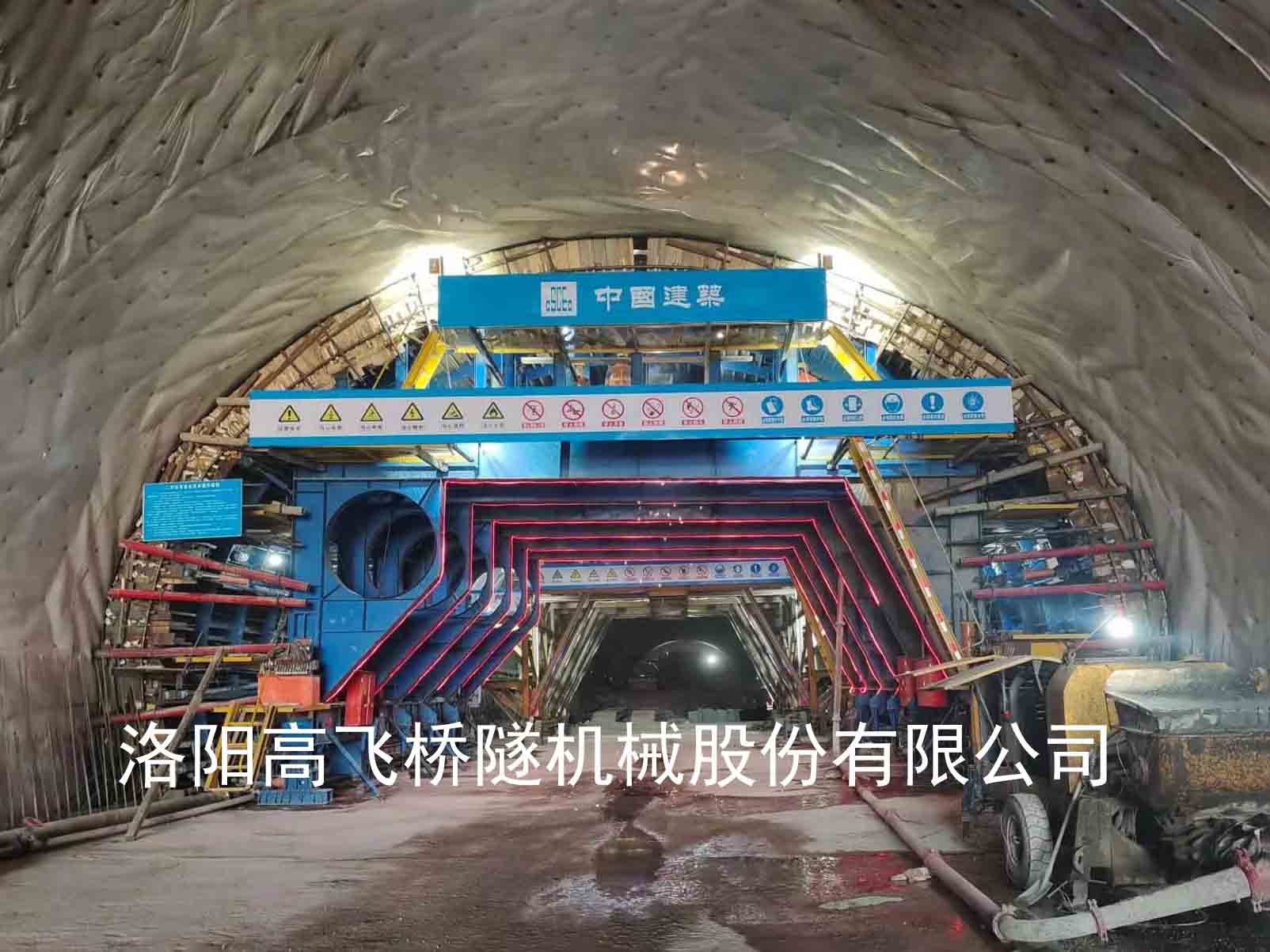 襯砌臺車如何提高工作效率？