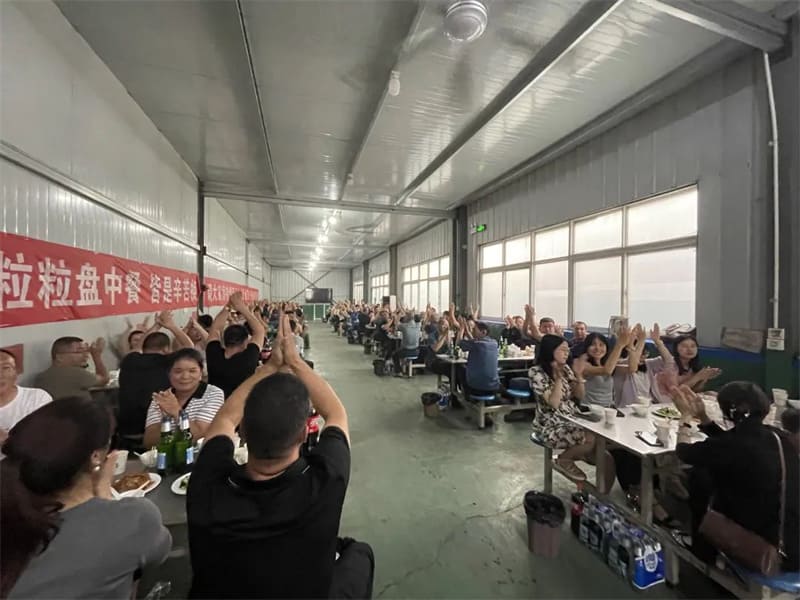 歡聚端午，萬(wàn)“粽”一心 I洛陽(yáng)高飛橋隧機(jī)械股份有限公司舉行迎端午員工聚餐活動(dòng)