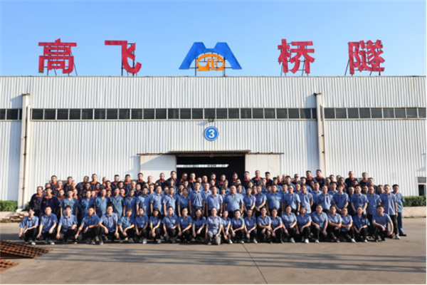 【高飛股份】企業(yè)簡介和宣傳片，重磅發(fā)布！