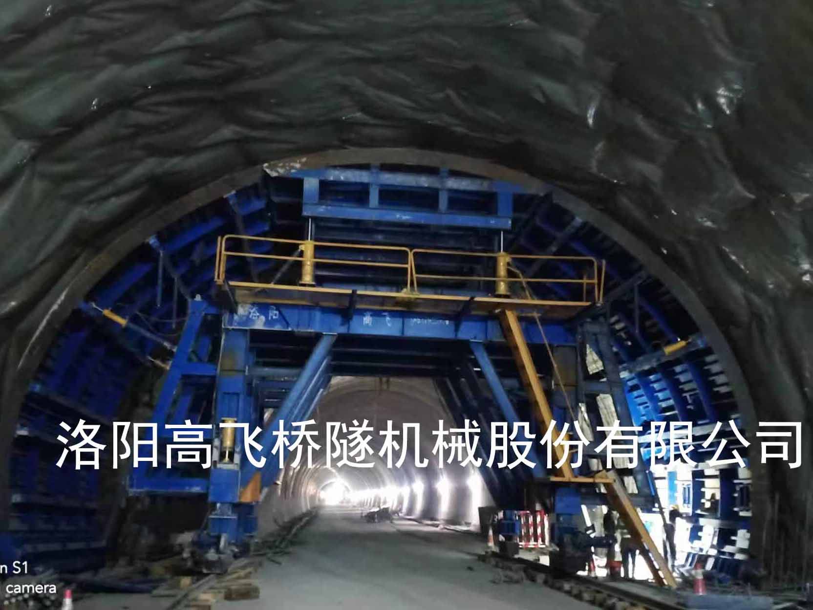 隧道二襯臺車定位后，如何進行質(zhì)量檢測？