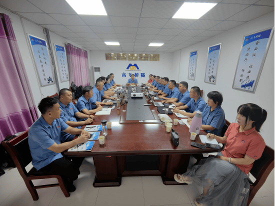凝心聚力 力攀高峰！高飛股份銷售部2025年上半年營銷會議圓滿召開！